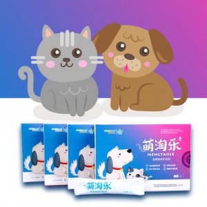 犬貓通用寵物營養補充劑貼牌定制代加工