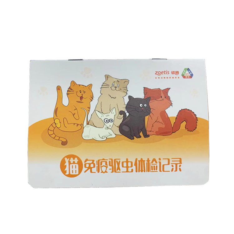 寵物疫苗本OEM代加工