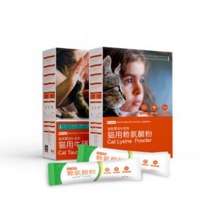 貓賴氨酸粉貼牌定制代加工