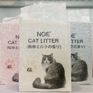 邢臺正鑫寵物用品有限公司