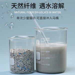 貓舍活性炭10kgOEM/ODM定制代加工