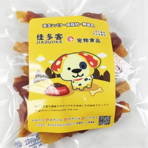 青島佳圣寵物用品有限公司