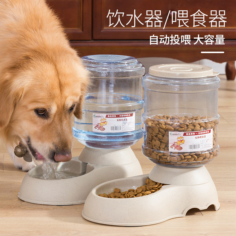 寵物自動喂食器貼牌OEM/ODM