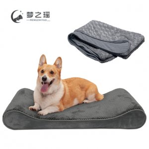 夢之瑤貓狗墊可拆洗貼牌定制代加工