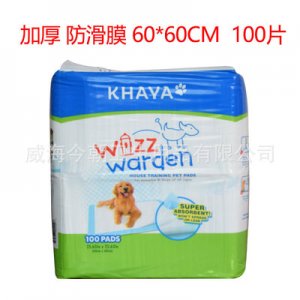 寵物狗狗尿墊代加工貼牌OEM/ODM