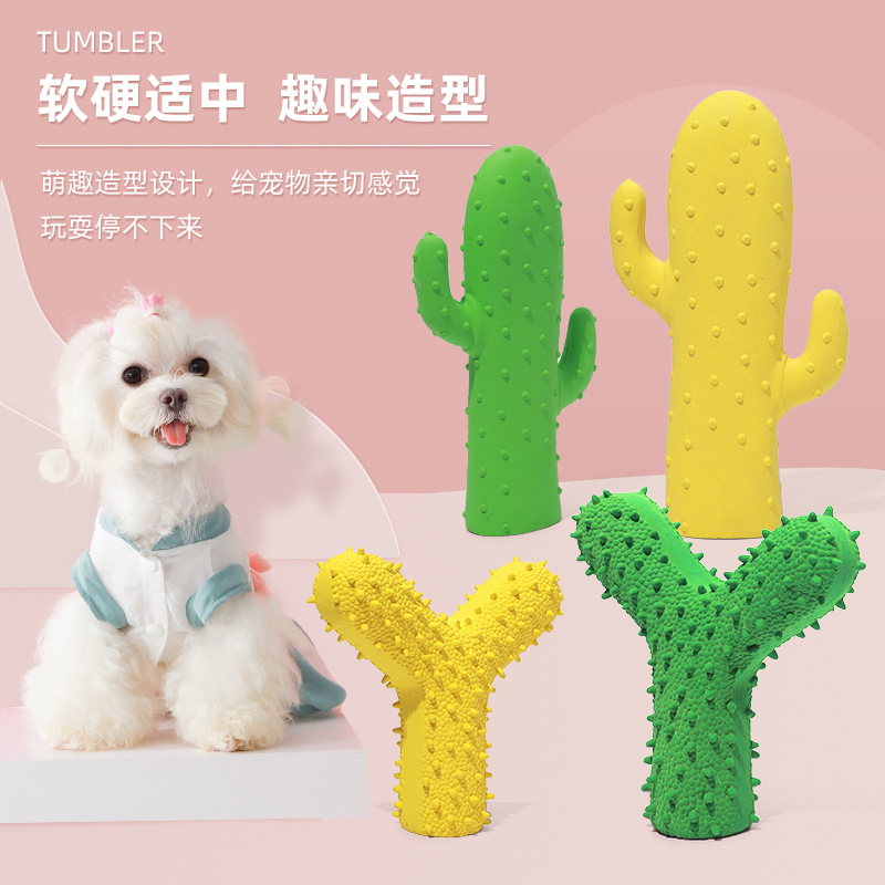 貓太后寵物用品OEM/ODM代加工