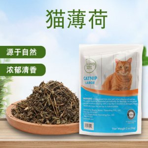 寵物貓咪零食貼牌定制代加工