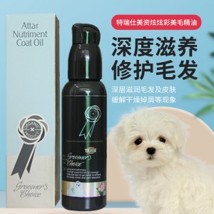 南京貝萱寵物用品有限公司