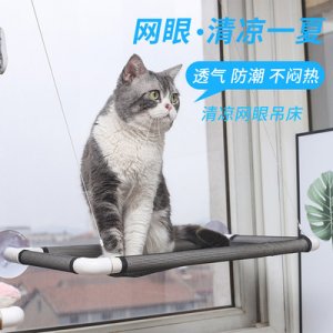 懸掛式貓吊床代加工貼牌OEM/ODM