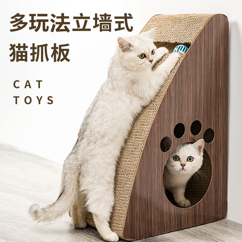 瓦楞紙立式貓抓板可OEM/ODM代工