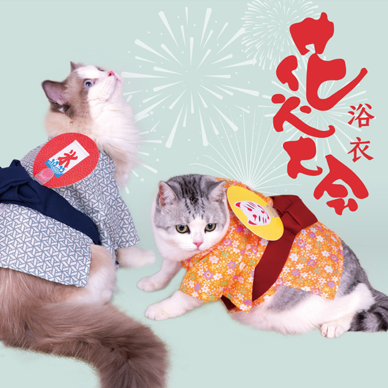 PurLab噗撲日式浴衣OEM代加工
