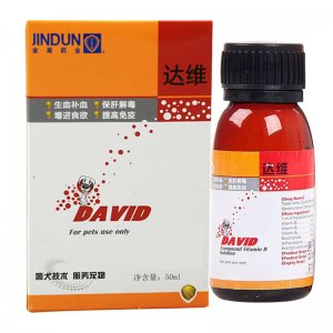 金盾達維復合維生素B溶液代加工貼牌OEM/ODM
