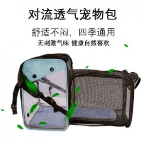 大號便攜貓包夏天代加工貼牌OEM/ODM