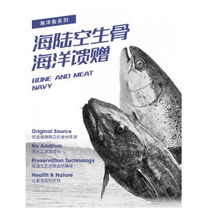 元創品智(天津)生物科技有限公司