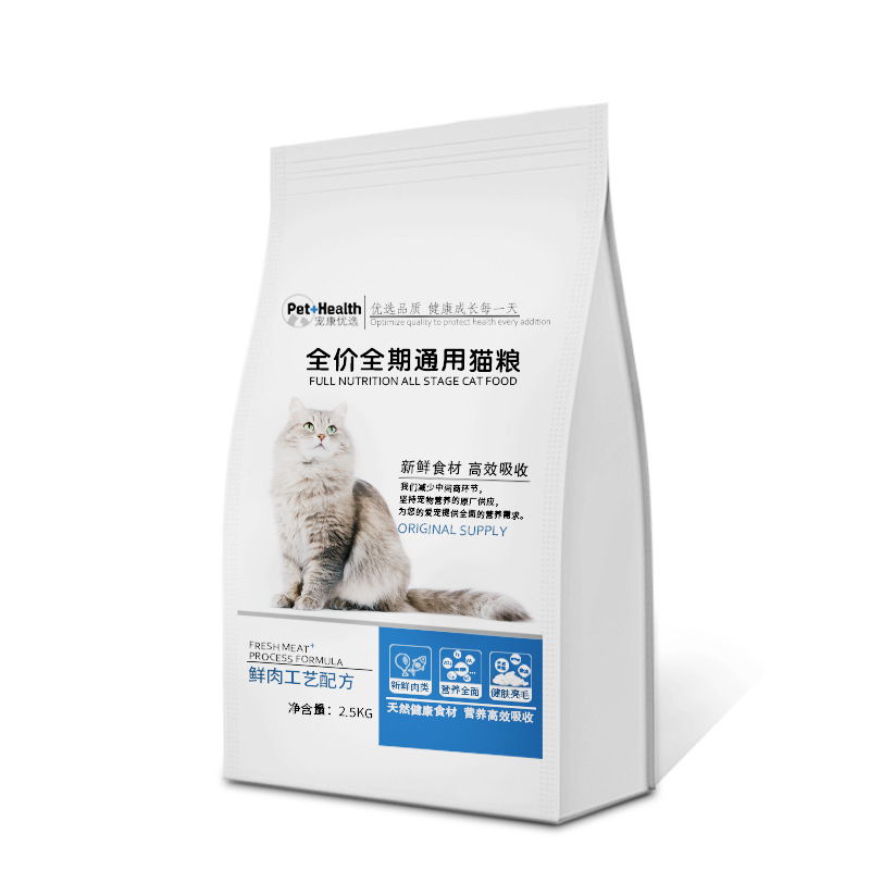 河南拜林生物科技有限責任公司