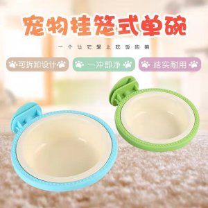 塑料掛籠清潔貓狗飲水雙碗熱賣寵物衛生食具貼牌定制代加工