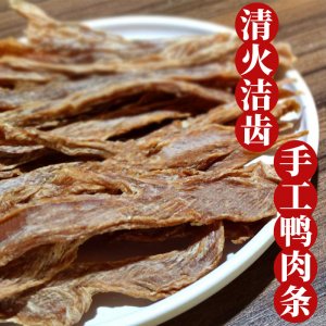 上海萌點(diǎn)寵物用品有限公司