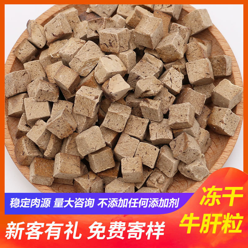 青島信得藥業有限公司