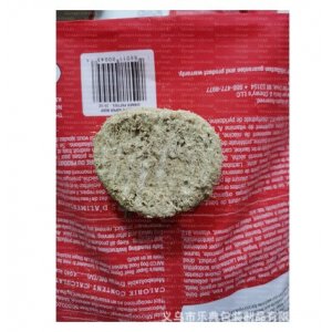 凍干零食兔雞鹿肉OEM/ODM代加工