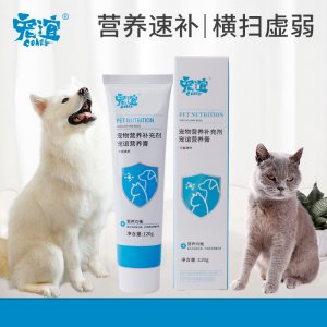 貓咪營養膏OEM代加工