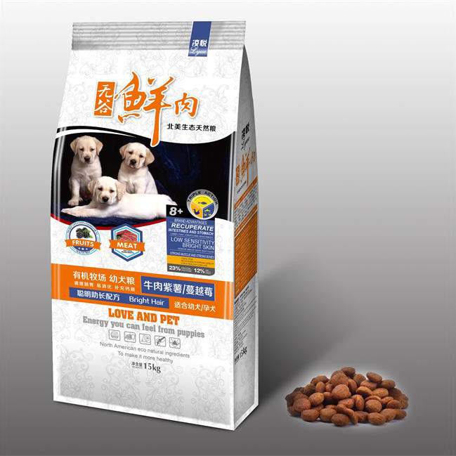 邢臺躍達寵物食品有限公司