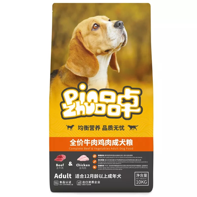 蘇州勝微銘寵物用品有限公司