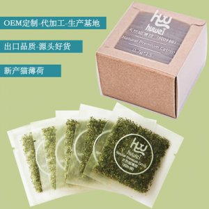 貓薄荷葉粉獨立包裝可OEM/ODM代工