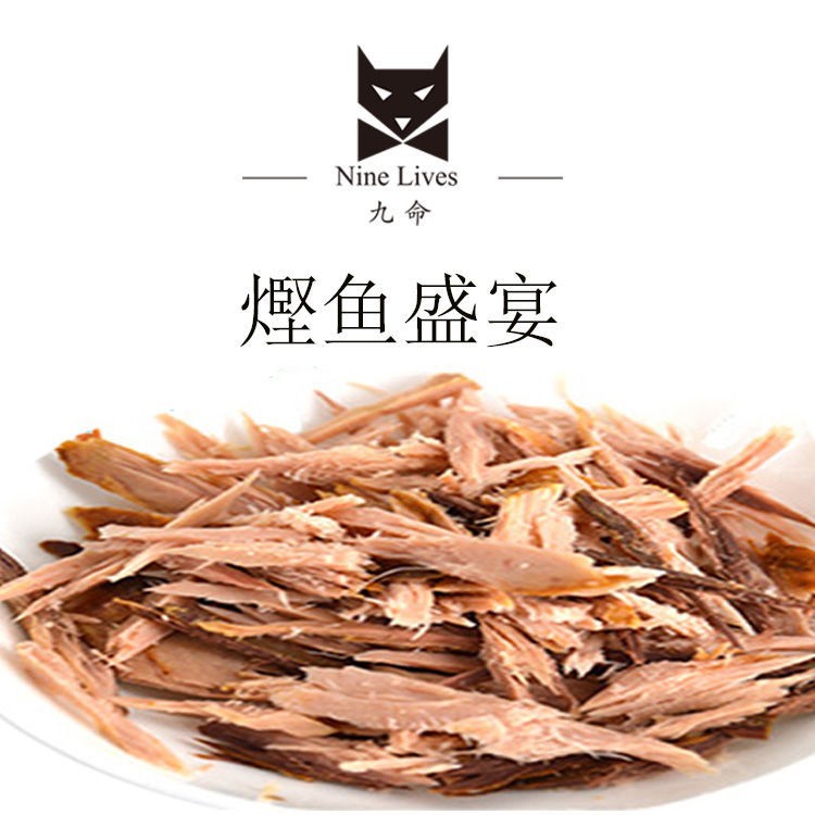 南和縣榮創寵物食品有限公司