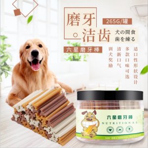 北京美妙陽光生物科技有限公司