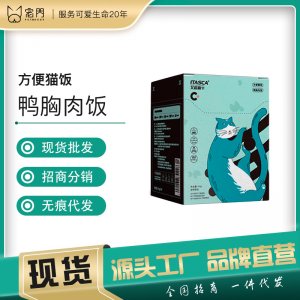 大連寵門飼料科技有限公司