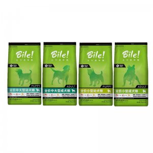 義烏市盛塘寵物用品有限公司
