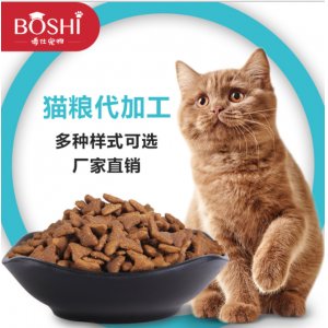 博仕寵物食品（淮安）有限公司