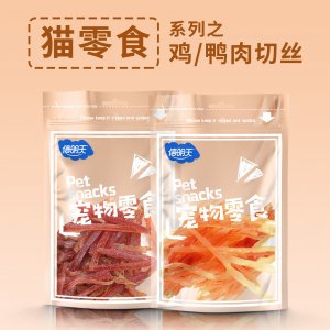 黃島區皮特寵物用品廠