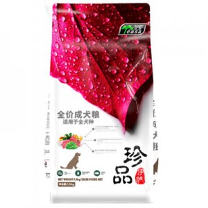 義烏市愛集易寵物用品有限公司