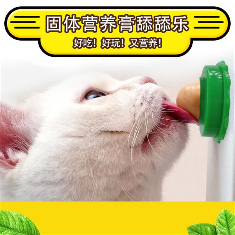 義烏市優(yōu)耐斯寵物用品廠