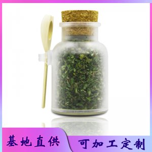 ABS磨砂瓶裝貓薄荷貼牌OEM/ODM