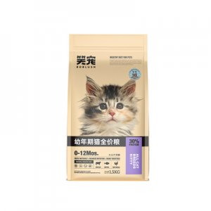 笑寵貓糧OEM代加工