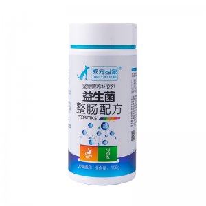 優羊奶粉營養餐美毛代加工貼牌OEM/ODM