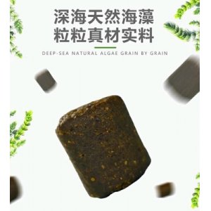 寵物狗狗海藻顆粒OEM/ODM代加工