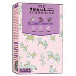 濰坊弘嘉寵物食品有限公司