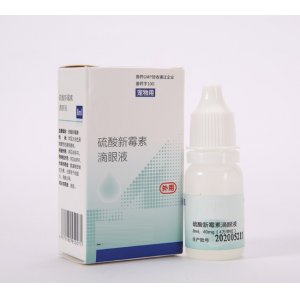 寵物硫酸新霉素滴眼液OEM/ODM代加工