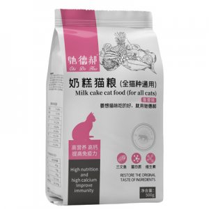 深圳市馳德郝寵物食品有限公司
