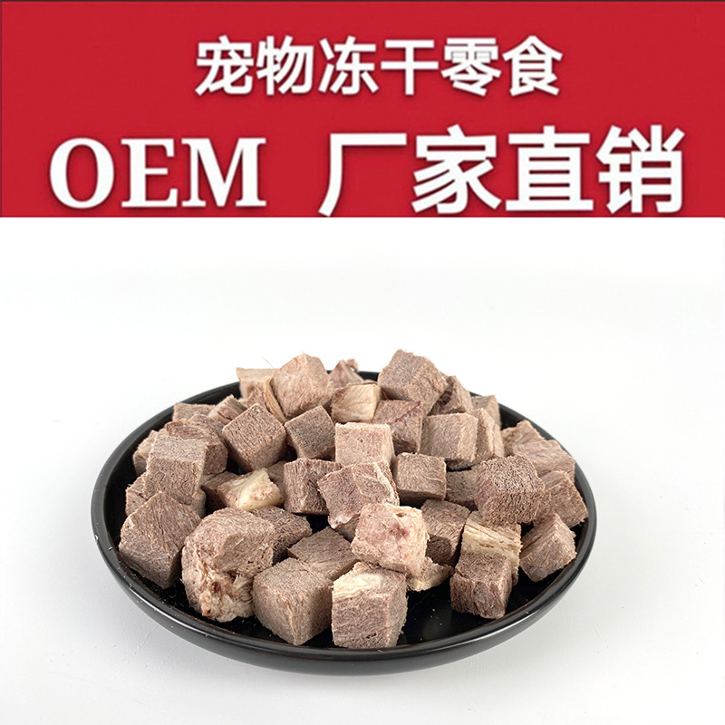 青島鴻大寵物用品有限公司