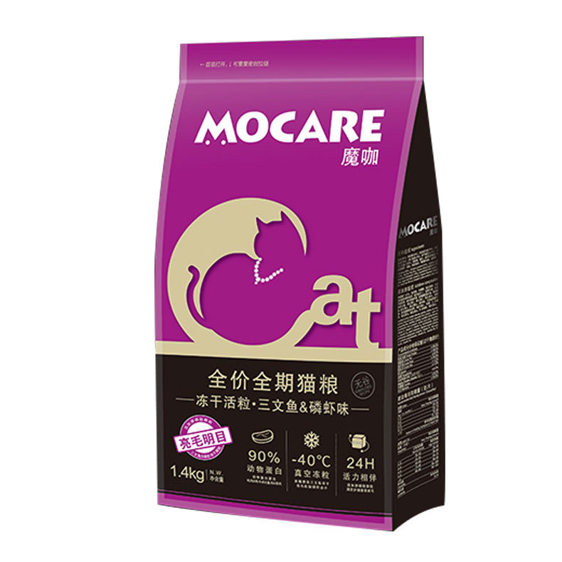 徐州新寵趣寵物用品有限公司