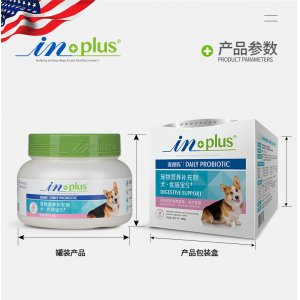 麥德氏Inplus寵物犬用狗狗益生菌OEM代加工