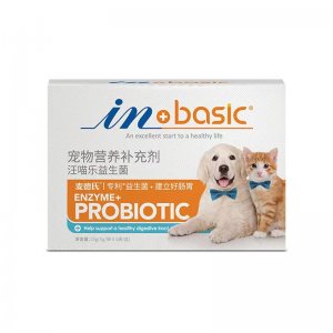 麥德氏IB貓狗用益生菌代加工貼牌OEM/ODM
