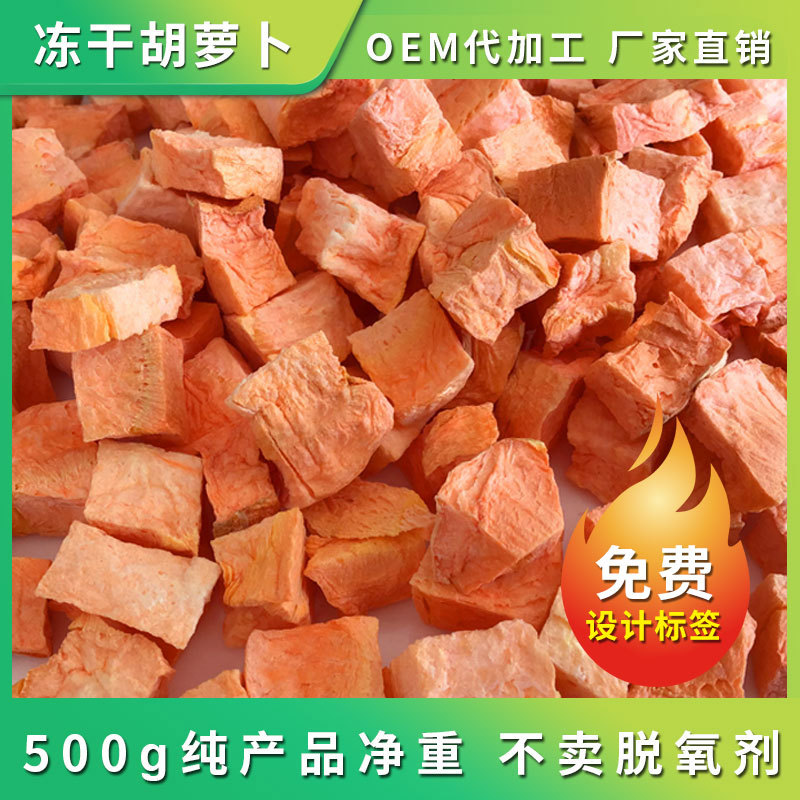 青島明月安欣營養科技有限公司