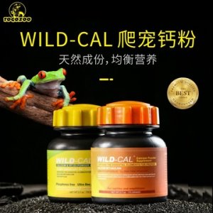 美國多戈WILDCAL爬蟲鈣粉OEM代加工