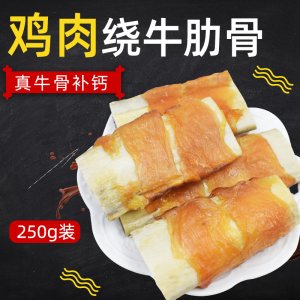 磨牙潔齒棒訓狗零食250g