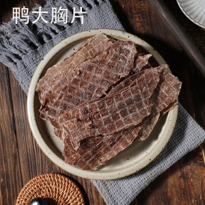 鴨大胸薄切片零食